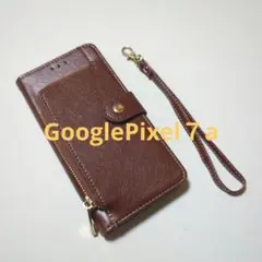 Item thumbnail for item 38c6e42e-dcac-4fe3-a789-5b0d66a452c1