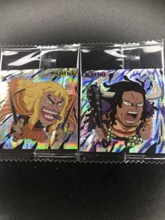 ワンピースウエハース12 カイドウ、シキ