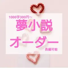 Item thumbnail for item 5c02265b-9d8c-410c-b500-a207e591e9e9