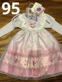 新品　バースデー　ラプンツェル　ワンピース　95