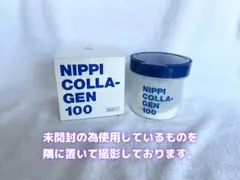 Item thumbnail for item b460d731-0f4f-457b-ae6b-050d4c3a2df3