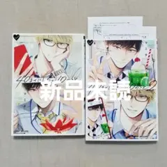 【新品未読】「40までにしたい10のこと」①②　特典まんがペーパー2種付き