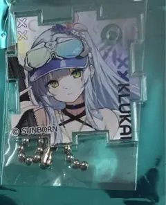 ドルフロ2 anisugar パズルキーホルダー　クルカイ