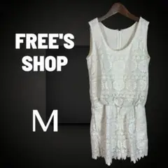 美品✨【FREE'S SHOP】総レースショートサロペット　ノースリーブ　白系M