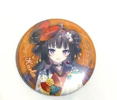 ひきこまり吸血姫　缶バッジ