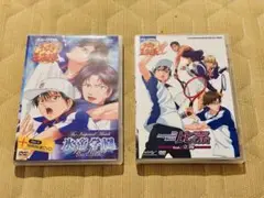 しお様　ミュージカルDVDセット:氷帝学園 & 比嘉