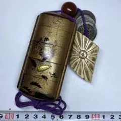 Item thumbnail for item d3fb8efe-1e92-4d1c-a298-3f2a0465a82c
