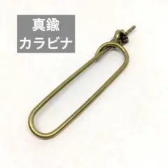 Item thumbnail for item 767d99bc-b23d-4443-9ee8-0f94be6e5308