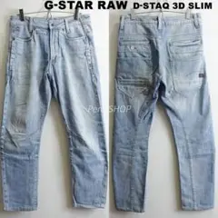 Item thumbnail for item 15161205-f76d-4539-8482-c0461a907646