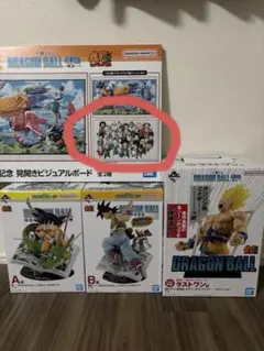 Item thumbnail for item 8ca7b453-bbda-4ff5-ba52-c22088817b33