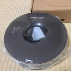 snapmaker PLAフィラメント 1.75mm ホワイト 1kg
