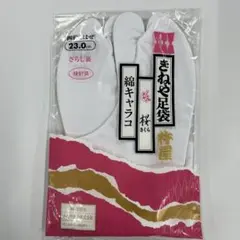 Item thumbnail for item e9b473b4-ba5c-4415-b52b-169f0c0fb5bf