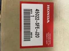 HONDA (ホンダ)純正部品ブレーキパッドセット品番45022-SFE-J20
