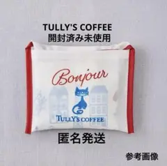 未使用　タリーズコーヒー　ボンジュールエコバッグ　猫TULLY'S COFFEE