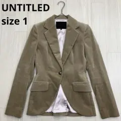 ● UNTITLED アンタイトル　ベロアジャケット　テーラード　サイズ1