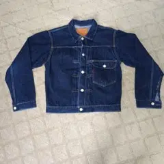 SLASH OVERALLS S06XX