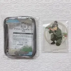 忍たま乱太郎 セガラッキーくじ 食満