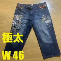 Item thumbnail for item 08efc997-c507-4c3f-8a25-2ce296a7318c