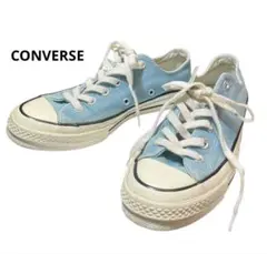 converse ct70 チャックテイラー ライトブルー