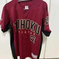 楽天イーグルス　今江敏晃ユニフォーム