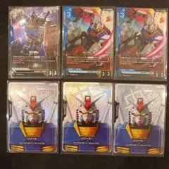 GD01-001 ガンダム LR＋他 パラレル セット