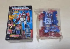 Item thumbnail for item cf5d86a0-a339-469c-861c-ba054b65a6aa