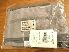 新品未使用　CAYA 虫除けメッシュクロス