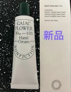 Item thumbnail for item 2234b69c-8953-4f74-9b86-9aa866c31989