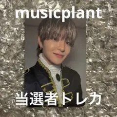 Item thumbnail for item 7601f49e-9eaf-4111-b82c-1b41114bd576