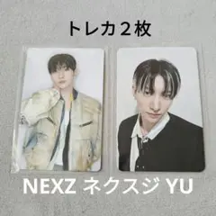 NEXZ YU トレカ 2枚
