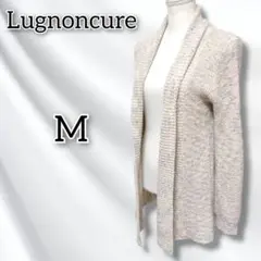 Lugnoncure 【M】 カーディガン ロング丈 ニット 編み込み 秋冬