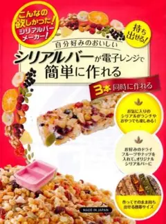 Item thumbnail for item 6ddabd6c-cf3e-4712-a6c6-94962b67ae07