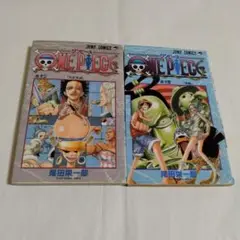 【初版】ONE PIECE 13と14巻セット　尾田栄一郎