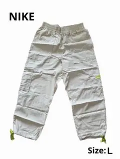 NIKE ベージュパンツ Lサイズ