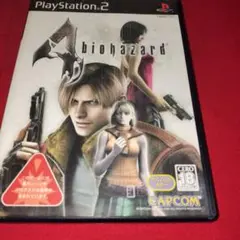 バイオハザード4 PlayStation 2