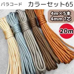 Item thumbnail for item 368956e7-54a2-4ddb-b928-75506627340c