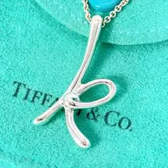 Item thumbnail for item 8c47c185-25ca-4e28-9b1c-6bcf85121eec