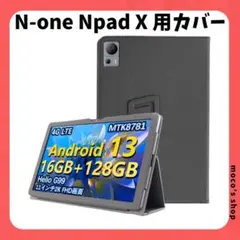 Item thumbnail for item 479acd57-f662-44d6-aaea-e58d3cce3f83