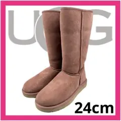 Item thumbnail for item 6f7e2b44-6730-4187-801e-c1774e29b190
