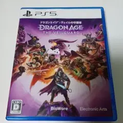 PS5 ドラゴンエイジ ヴェイルの守護者