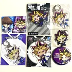 遊戯王DM 闇遊戯 キーホルダー つままれ グッズセット