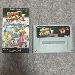 ストリートファイターII SHVC-S2 スーファミソフト