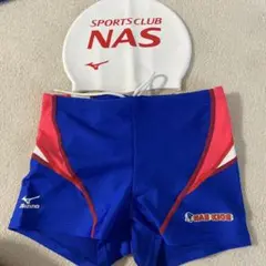 Mizuno NAS KIDS 水着 Lサイズ 青赤