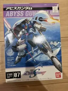 【箱無し】コレクションシリーズ　ガンダムSEED destiny アビスガンダム