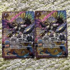 バトスピ　六絶神欲望のデスガルヴァドス　2枚