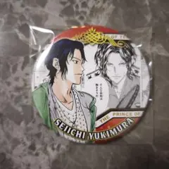 テニスの王子様 幸村精市 缶バッジ HEROES 大原画展 テニプリ