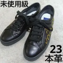 未使用級　JOAN＆DAVID 　本革　スニーカー　36 23cm相当