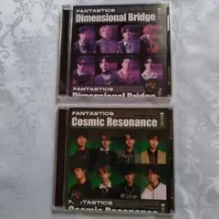 Dimensional Bridge & Cosmic Resonance
