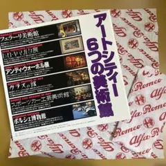 Item thumbnail for item 281c84bf-7d5e-4a38-864a-72257b4651c3