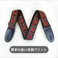 Item thumbnail for item 468c290f-31a6-438c-bc21-5fb4fb90f107